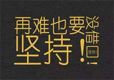 红牛影视app下载
