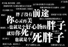 青柠下载309tv
